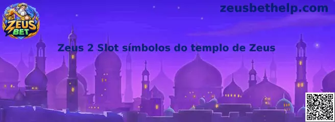 Símbolos del templo de Zeus en Zeus 2 Slot