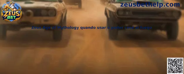 Guía de Zeus Age of Mythology cese al fuego